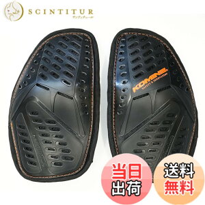 �y���������z�R�~�l(KOMINE) �o�C�N�p SK-836 SK-837 SK-838 SK-839 SK-840 CE���x��2 �v���e�N�^�[ �F�F�u���b�N�A�T�C�Y�F���f�B�[�X