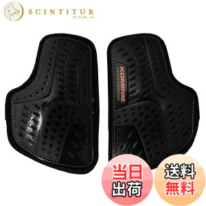 �y���������z�R�~�l(KOMINE) �o�C�N�p SK-836 SK-837 SK-838 SK-839 SK-840 CE���x��2 �v���e�N�^�[ �F�F�u���b�N�A�T�C�Y�FFree Size