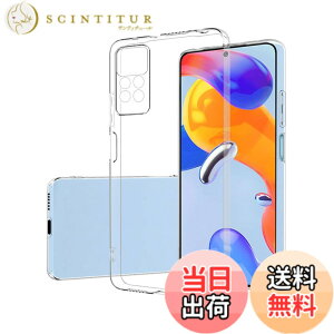 �y���������z33-ZYAO �p�� �P�[�X �F�F�N���A�A�T�C�Y�FNote 11 4G �p��