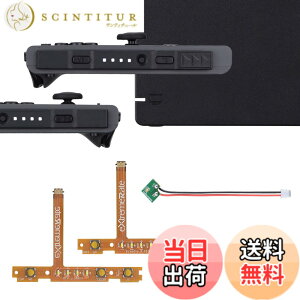 �y���������zeXtremeRate Switch�̃W���C�R���h�b�N�ɑΉ��pFirefly LED�`���[�j���O�L�b�g�ANS�W���C�RSL SR�{�^�����{���t���b�N�X�P�[�u���p���[LED�i�W���C�R���h�b�N�͊܂܂�Ă��܂���j �F�F