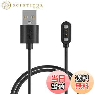 �y���������zkwmobile �[�d�P�[�u�� Ticwatch GTH/Oppo Watch Free�Ή� USB�[�d�� - �X�}�[�g�E�H�b�` �X�y�A �`���[�W���[ ���F �F�F�u���b�N