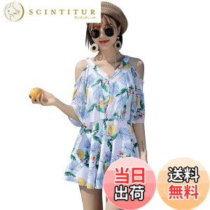 �y���������z[JOMA E-Shop] ���� ���f�B�[�X �����s�[�X �̌^�J�o�[ �傫���T�C�Y �������p �m���� �X�C���E�F�A �I�[���C������ �I�t�V�����_�[ �}�}���� �p�b�h�t�� �� �C �v�[�� ����� mizugi 
