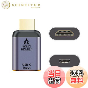 �y���������zCablec USB 4 USB-C Type-C�v���O�\�[�XHDMI 2.0�}�U�[�P�[�u���f�B�X�v���C8 K 60 HZ UHD 4 K HDMI�f�B�X�v���C�P�[�u�� �F�F���X�A�_�v�^�[�B
