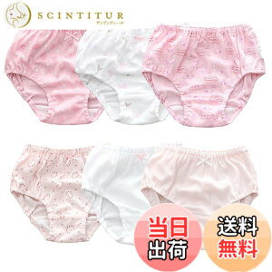 �y���������z[Aiyoupin] ���̎q �p���c ��100% ���� �V���[�c���� �� �V���[�c �L�b�Y �q�� �K�[���Y���̎q�u���[�t�c�� ���w�� �ʋC �����{�N�T�[�p���c ���� ���� �_�炩�� �C���i�[ �q�� �p��