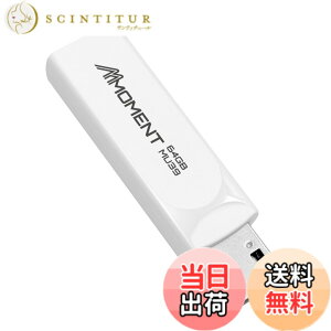�y���������zMMOMENT USB������ MU37 / MU37c / MU39 / MU34 / MU50 �F�F�z���C�g�A�T�C�Y�F64GB
