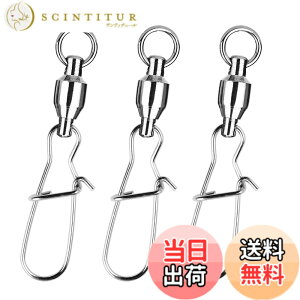 �y���������zAtibin �x�A�����O�X�C�x�� ���� ���A�[ �X�i�b�v ���邩�� �����ǂ� �����ׂ� �T���J�� �X�i�b�v �ނ� �W�M���O �N�C�b�N�X�i�b�v �� �T�C�Y�F#0 �i12kg�j25��