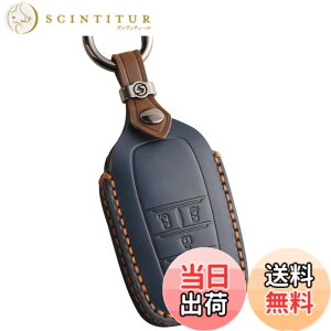 �y���������z�V�^ VOXY 90�n �L�[�P�[�X �m�A 90�n �L�[�J�o�[ �V�^���H�N�V�[ �L�[�J�o�[ 4�{�^�� 3�{�^�� �g���^ �{�v�L�[�J�o�[ 2022�N �ŐV voxy NOAH 90�n �A�N�Z�T���[ �p�[�c �F�F�u���[ / �{