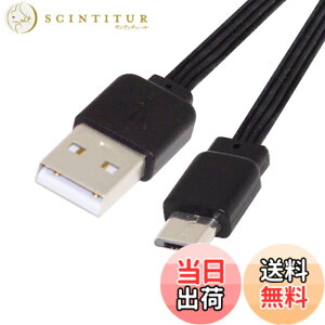 �y���������zCablecc USB-C USB 2.0 Type-A - USB 2.0 Type-A & Type-B & Micro & Mini USB�f�[�^�t���b�g�X����FPC�P�[�u�� �F�F�u���b�N