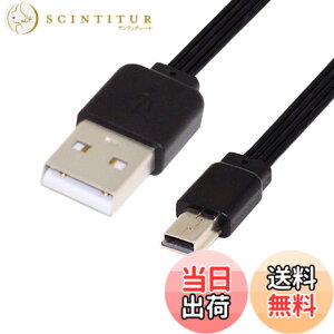 �y���������zCablecc USB-C USB 2.0 Type-A - USB 2.0 Type-A & Type-B & Micro & Mini USB�f�[�^�t���b�g�X����FPC�P�[�u�� �F�F�u���b�N�A�T�C�Y�F13cm