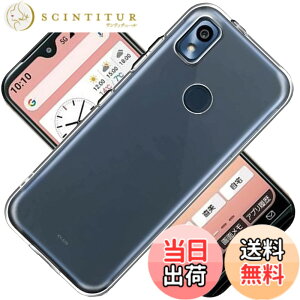 �y���������zscreenprotector �K���X�t�B���� mnorhjigmgdbfi �w��h�~ �����K���X �����Y�ی�t�B���� �F�F�N���A�A�T�C�Y�Fky-51b