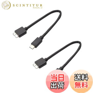 �y���������zUSB Type C to USB 3.1 �ϊ��P�[�u�� USB C �O�t��hdd�P�[�u�� USB Type C to USB 3.1 Micro B 10Gbps�f�[�^�]�� Macbook�iPro�j/HDD�O�t���n�[�h�h���C�u/Seagate/Camera 3�ȂǑΉ� 0.2m 2�{�Z�b�g �T�C�Y�F0.2