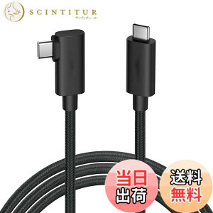 �y���������zUSB-C & USB-C �P�[�u�� L�� SLEIJAOOE�y20Gbps�]��/PD3.0/QC3.0�Ή� 100w�}���[�d /4K@60Hz�f���o��/ �zUSB 3.2 Gen 2x2�P�[�u�� �^�C�vc �P�[�u�� usb type c �P�[�u�� �����ϋv�y�ґg�i�C���� �z�X�}