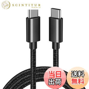 �y���������zUSB-C & USB-C �P�[�u�� SLEIJAOOE�y20Gbps�]��/PD3.0/QC3.0�Ή� 100w�}���[�d /4K@60Hz�f���o��/ �zUSB 3.2 Gen 2x2�P�[�u�� �^�C�vc �P�[�u�� usb type c �P�[�u�� �����ϋv�y�ґg�i�C���� �zMacBook Pro/i