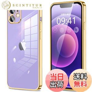 �y���������zfuweisitong �p�� iPhone �P�[�X �N���A �J�����ی� ���^ �X���� �\�t�g �J�o�[ �Ռ��z�� �X�g���b�v�z�[���t�� �w��h�~ �F�F�S�[���h�A�T�C�Y�FiPhone12 Mini