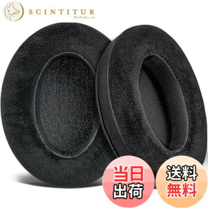 �y���������zSOULWIT �C���[�p�b�h for Sony MDR-CD900ST/MDR-7506/MDR-1ABT/RBT/RNC & ATH M50X/M40X/WS660BT/WS1100, for Arctis 7/9/5/Nova 7/Pro Wired, G Pro X, Razer Kaira/Barracuda �V���[�Y �p�b�h �F�F�x���A-�u���b�N