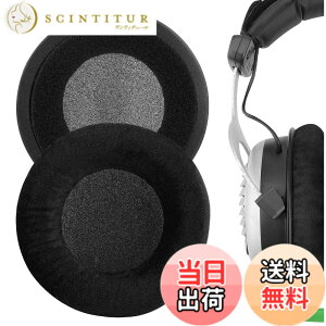 �y���������zGeekria �C���[�p�b�h Comfort �݊��� �p�b�h �x�C���[�_�C�i�~�b�N Beyerdynamics DT990 DT880 DT860 DT797 DT790 DT770 DT440 RSX700 MMX300 HS800 HS400 HS200 T90 T70 T5P �w�b�h�z���ɑΉ� �p�b�h �C���[/�C��