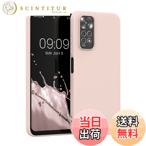 �y���������zkwmobile �X�}�z�P�[�X Xiaomi Redmi Note 9S / 9 Pro / 9 Pro Max�Ή� �P�[�X - �ɔ� TPU �V���R�� �}�C�N���t�@�C�o�[ ���F �F�F�R�R�i�b�c�~���N�A�T�C�Y�FRedmi Note 11 / Note 11S