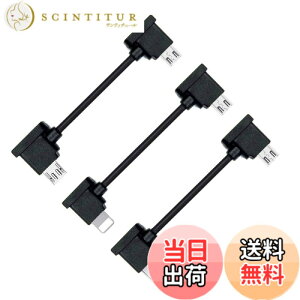 �y���������zCablecc 3pcs / Set Remote Controller Data Cable Type-C��Micro��to Micro USB for Mavic Pro Platinum Mavic Park RC Accessories �F�F�u���b�N