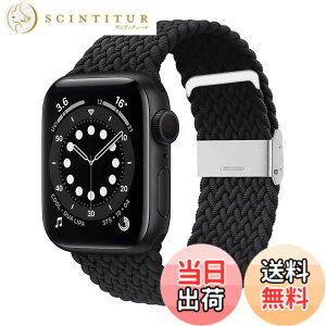 �y���������z�R���p�`�u�� apple watch �o���h iwatch �o���h �u���C�f�b�h�\�����[�v �����ȒP���� �H��s�v ultra/10/98/7/6/5/4/3/2/1/SE�ɑΉ� �F�F�u���b�N�A�T�C�Y�F38/40/41/42mm(Series 10)