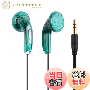 �y���������zNICEHCK Traceless�i���Ձj �C���i�[�C���[�^�C���z�� 15.4mm�_�C�i�~�b�N�h���C�o �L�� PET�U���� 1DD �����x�����P�[�u���t�� �}�C�N�t���n���Y�t���[ �ʘb�\ �N���V�b�N�J�i���^ 