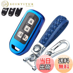�y���������z[LETINGFAR] �L�[�P�[�X NBOX�p �X�}�[�g�L�[�P�[�X �L�[�J�o�[ N-BOX��p�݌v �L�[�z���_�[N-BOX NBOX N-ONE N-WGN N-���S�� NBOX�J�X�^�� N-VAN JF1 JF2 JF3 JF4 �K�p �F�F�u���[�A�T�C�Y�F1