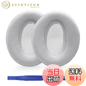 �y���������zAdhiper HD450BT �C���[�p�b�h�����p�w�b�h�t�H���p�b�h �C���[�p�b�h �C���[�N�b�V���� �C���[�}�t Sennheiser �[���n�C�U�[HD4.50BT HD4.30 HD4.40 HD350BT HD400S HD458BT HD300�w�b�h�Z�b�g�ɑΉ�