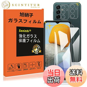 �y���������zseninhi �Ή� �F�F����-���ߗ�99.9%�A�T�C�Y�F�Ή� Galaxy M23 5G