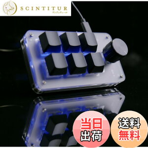 �y���������zSIKAI CASE �Ў�L�[�{�[�h �v���O���}�u���L�[�{�[�h 3�L�[/4�L�[/5�L�[/6�L�[/9�L�[/12�L�[Bluetooth�ڑ�/USB�L���ڑ� ���C���[�@�\�t�� �m�u�t�����J�j�J���L�[�{�[�h 9�L�[ ����Q�[