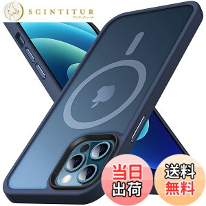 �y���������zAnqrp iPhone series �p �P�[�X [Magsafe�Ή�] �}�O�l�b�g���� �F�F�u���b�N�A�T�C�Y�Fiphone 12/12 pro