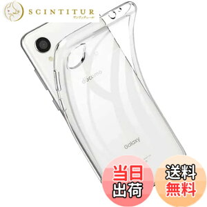 �y���������z�Ή� HTC D20 ���p�����K���X�t�B���� DH16 �t���ی�t�B���� ��U�h�~ �ɔ�0.33mm �ώw�� ������ �����ߗ� �F�F�����A�T�C�Y�FGalaxy A22