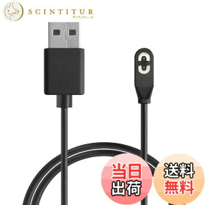 �y���������zkwmobile �[�d�P�[�u�� AfterShokz Aeropex AS800 / OpenComm ASC100SG�Ή� USB�[�d�� - �X�}�[�g�E�H�b�` �X�y�A �`���[�W���[ ���F �F�F�u���b�N