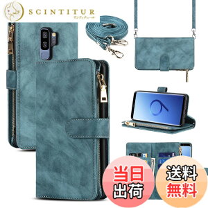 �y���������zDKLLwallet leather case for Samsung S9 Plus �F�F����t��-�u���[�A�T�C�Y�FGalaxy S9 Plus