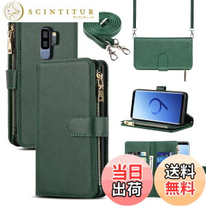 �y���������zDKLLwallet leather case for Samsung S9 Plus �F�F����t��-�O���[���A�T�C�Y�FGalaxy S9 Plus