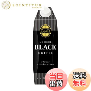 �y���������zTULLY'S COFFEE(�^���[�Y�R�[�q�[) �L���b�v�t�� ���p�b�N 1Lx6�{ MY HOME (�}�C�z�[��) �F�F���A�T�C�Y�F1���b�g�� (x 6)