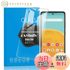 �y���������z�Ή� redmi note 9 ���p�ی�t�B���� �t���ی�t�B���� ��U�h�~ �ɔ�0.33mm �ώw�� ������ �����ߗ� �T�C�Y�FGalaxy A52