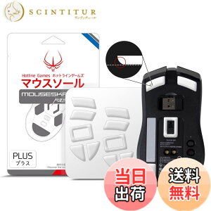 �y���������zHotline Games 3.0 PLUS ���E���h�G�b�W �}�E�X�\�[�� �}�E�X�t�B�[�g �����p ���^ �m0.8mm/������P/�����i�n �F�F�z���C�g�A�T�C�Y�FViper Ultimate �p