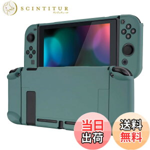 �y���������zeXtremeRate PlayVital Switch�R���\�[���ɑΉ�����o�b�N�J�o�[�A�����f�U�C����NS Joycon�n���h�w���h�p�ی�P�[�X�i�n�[�h�j�ASwitch�h�b�N�ɑΉ�����ی�P�[�X�i�n�[�h�j �F�F�n��