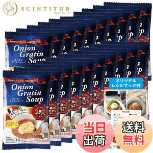 �y���������z�t���[�Y�h���C �Z�b�g �s���{�b�N�X PILLBOX �I�j�I���O���^���X�[�v �g�����t���]�b�g �I�}�[���C�V�̃r�X�N �u�C���x�[�X�K�X�p�`�� �T�C�Y�F20�H