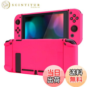 �y���������zeXtremeRate PlayVital Switch�R���\�[���ɑΉ�����o�b�N�J�o�[�A�����f�U�C����NS Joycon�n���h�w���h�p�ی�P�[�X�i�n�[�h�j�ASwitch�h�b�N�ɑΉ�����ی�P�[�X�i�n�[�h�j �F�F����
