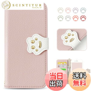 �y���������zMAGICASE Phone �p �P�[�X �蒠�^ ���� iPhone �p �蒠�^ �l�C �L ���� ���킢�� �J�[�h���[(mzk) �F�F�s���N�A�T�C�Y�FiPhone6/6s/7/8/SE2022