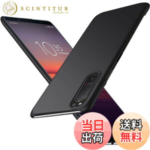 �y���������z�u �����^�vWojiaozvlf �ɔ� Xperia5 ii �P�[�X Xperia 5 ii SO-52A SOG02 �P�[�X Xperia 5 ii SO-52A SOG02 �J�o�[ PC�}�b�g���� ���y�� ���ϖh�~ �w��h �C�菝�h�~ ��G��ǂ� �S�ʕی� ���ϖ� �Ϗ�