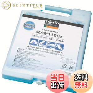 �y���������zTRUSCO(�g���X�R) �ۗ�� THZ �T�C�Y�F1100g(15��)