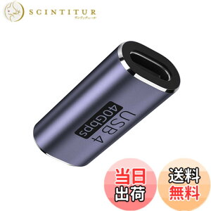 �y���������zNFHK 40Gbps USB4 Type C ���X-���X 100W �p���[�f�[�^ 8K �r�f�I�A�_�v�^�[�G�N�X�e���_�[ �m�[�g�p�\�R���d�b�p