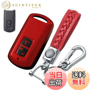 �y���������z[LETINGFAR] �L�[�P�[�X �z���_ �I�[�g�o�C�N �p �X�}�[�g�L�[�P�[�X �L�[�J�o�[ TPU �z���_ �I�[�g�o�C��p�݌v 2�{�^�� �L�[�z���_�[ Fit For PCX150 X-ADV 125 Scoopy SH300 �X�}�[�g�L�[�P