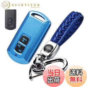 �y���������z[LETINGFAR] �L�[�P�[�X �z���_ �I�[�g�o�C�N �p �X�}�[�g�L�[�P�[�X �L�[�J�o�[ TPU �z���_ �I�[�g�o�C��p�݌v 2�{�^�� �L�[�z���_�[ Fit For PCX150 X-ADV 125 Scoopy SH300 �X�}�[�g�L�[�P