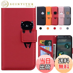 �y���������zKedic Pixel 7 �P�[�X �蒠�^ Google Pixel 7 �g�уP�[�X Pixel 7 �J�o�[ ���� �O�[�O�� �s�N�Z��7 �P�[�X �҂�����7 �蒠�^�P�[�X �J�[�h���[ ���z�t�� �J�[�h�z�� �X�^���h�@�\ Google Pixe