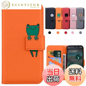 �y���������zKedic Pixel 7 �P�[�X �蒠�^ Google Pixel 7 �g�уP�[�X Pixel 7 �J�o�[ ���� �O�[�O�� �s�N�Z��7 �P�[�X �҂�����7 �蒠�^�P�[�X �J�[�h���[ ���z�t�� �J�[�h�z�� �X�^���h�@�\ Google Pixe