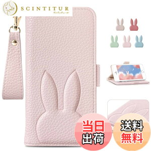 �y���������zMAGICASE FOR �X�}�z�P�[�X ���z�^ �A�C�z��SE2�P�[�X �蒠�^ ���G��ǂ� �y�ʁc �F�F�s���N�A�T�C�Y�FiPhone6/6s/7/8/SE2022
