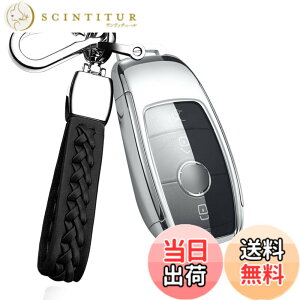 �y���������zSANRILY �����Z�f�X�x���c������ �L�[�P�[�X �L�[�z���_�[ �L�[�J�o�[ �L�[�ی� Benz E�N���X S�N���X CLS Coupe C�N���X B�N���X A�N���X GLC GLE G�N���X E200 E300 E350�ɓK�p �F�F�V���o�[