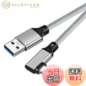 �y���������zUSB-C & USB-A 3.1(Gen2) �P�[�u�� L�� (10Gbps�f�[�^�]��) LpoieJun PD/QC 60W �������[�d USB A to USB C�P�[�u�� �X�}�[�g�t�H��/�^�u���b�g/�Q�[���@�̃^�C�vc�@��ɑΉ� �F�F�O���[�A�T�C�Y�F1